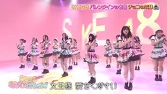 [Flourish combines caption form] ン of バ of チ of