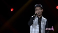 Hey scholar of _ of baby spot edition