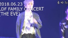 THE EVE - 2018 is carefree and familial concert me