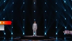 Galaxy of _ of renascent spot edition