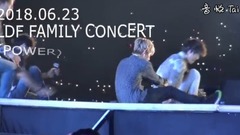 POWER - 2018 is carefree and familial concert meal