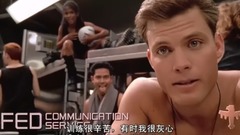 The film " group of battle of the Milky Way " go