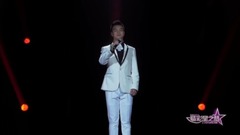 My elders of a country or district galaxy of my _