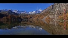 Short of music of _ of beauty spot of red Ba Dangl