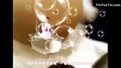 Small bite is imitated break up sing _ to imita