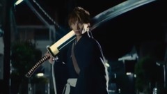 Mosquito Bite reflects a picture " BLEACH " advo