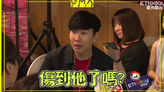 Lin Junjie chelonian of 6 award complete    is Laoxiao so 