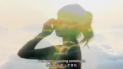 Not implement divide _PINK CRES oneself with な .