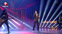 _ of honorable Xu Weizhou makes Wei Zhou