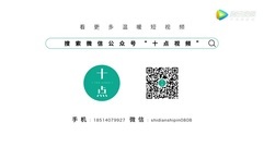 [Wang Junkai] youth Wang Junkai of _ of 100 specia