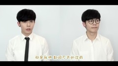  Zuo  of  Long  of       after some song,  Ha  str