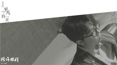 Give him edition _ hair to me to you not easy