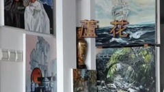 Short of music of _ of canvas of reed catkins scen