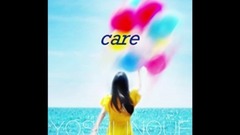 Care_ Japan galaxy, jing Shangyang water