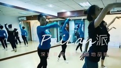 Education of dancing of China of class of dance of China of plum forest summer vacation 