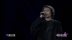 JUST RUN_ Wang Ruhua