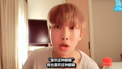 [BTStation] ballproof teenager of BTS Live RM 17/0