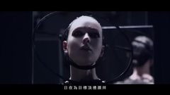 Licentious _ thanks thunderbolt sharp edge