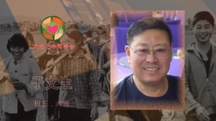 Dalian 7 in old 3 answer 50 years hope 1_ is shall