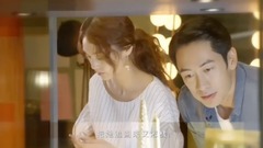 Male friend is not everybody before how many is th