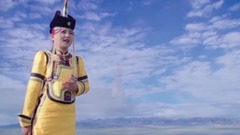 Celestial lens - Mu Guleng of A of tea card _