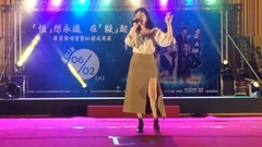 One pace becomes poetic _ Wang Shian