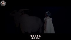 [ Jian  of act of  Zuo  of doomsday  Zuo  egg manu