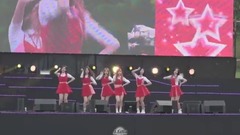 Miscellany sheet pats galaxy of beautiful 16_ Kore