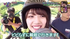 な of ひ ら が pushs し Ep11 18/06/24_AKB48, slope