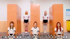 _Red Velvet of caption of Russian Roulette Sino-So