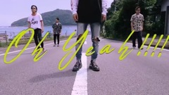 Oh Yeah! ! ! ! _ Japan galaxy, FREAK