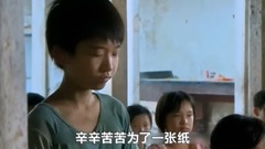 Happy all one's life _ music short