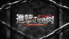 The _ confusing the flesh of advance on is moved f