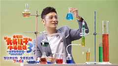 Son of new big head and film of small head father