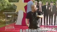 The 18/06/25_ of RM Chinese caption that Section T