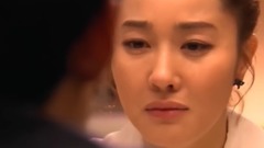 You are mice I am short of tiger _ music