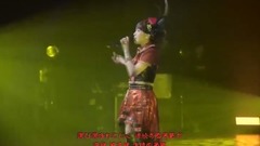 Edition of Lost Dimension spot is Sino-Japanese ca