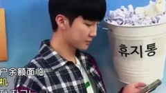 The 18/06/25_Winner of MV Chinese caption that Ha-wa-Yoo.MOV WINNER-LUXURY pats according to librett