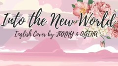 Again the girlhood of _ of world English edition o