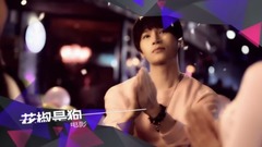 2018 conduct propaganda of old Yi day piece day of