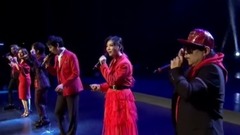 " the espionage in dish " rhythm of former voice