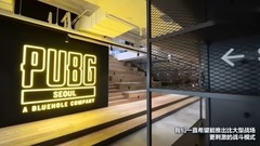 " seek to live on absolutely " Sa Nuo is new car