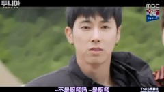 DUNIA~ the first time the god removes east of enco