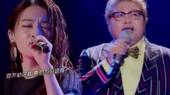 "AKA Han Gong " Jing shows old man model these a