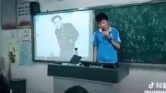 That Girl_ is imitated break up sing