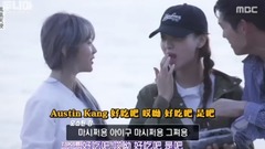 DUNIA~ the first time encountered world.E02. Word