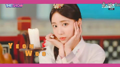 18/06/26 _MOMO LAND of edition of spot of BAAM - T