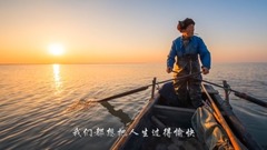 Road, oneself go. Short of music of _ of Yixin ima