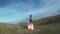 My deep feeling is galaxy of Chinese of your expec