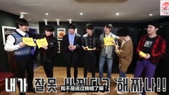 Run BTS! - EP.52 BTS penetralia escapes ballproof